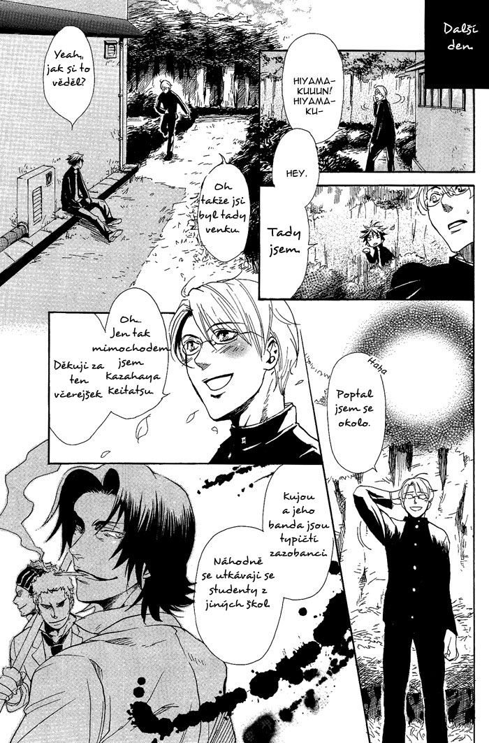 Bousou Kareshi 06 - 04.jpg